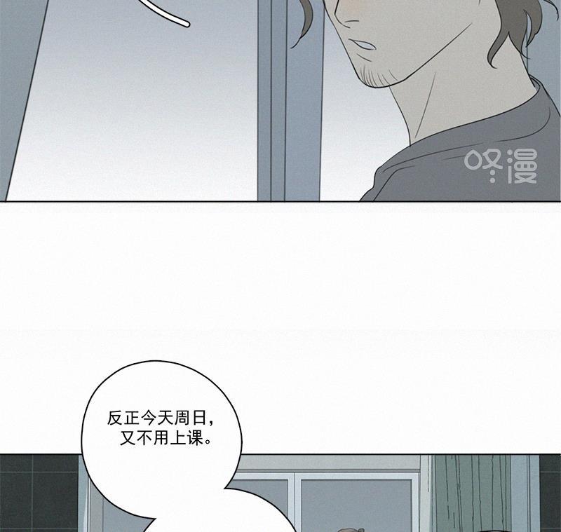 女装正太漫画韩漫全集-第89话无删减无遮挡章节图片 