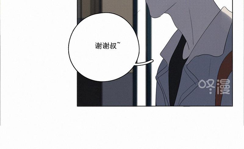 女装正太漫画韩漫全集-第89话无删减无遮挡章节图片 