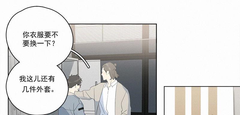 女装正太漫画韩漫全集-第89话无删减无遮挡章节图片 