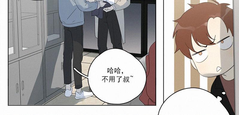 女装正太漫画韩漫全集-第89话无删减无遮挡章节图片 