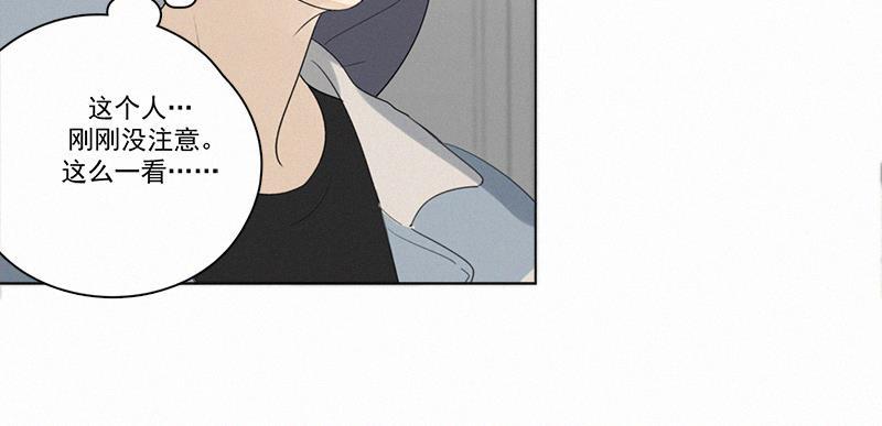 女装正太漫画韩漫全集-第89话无删减无遮挡章节图片 