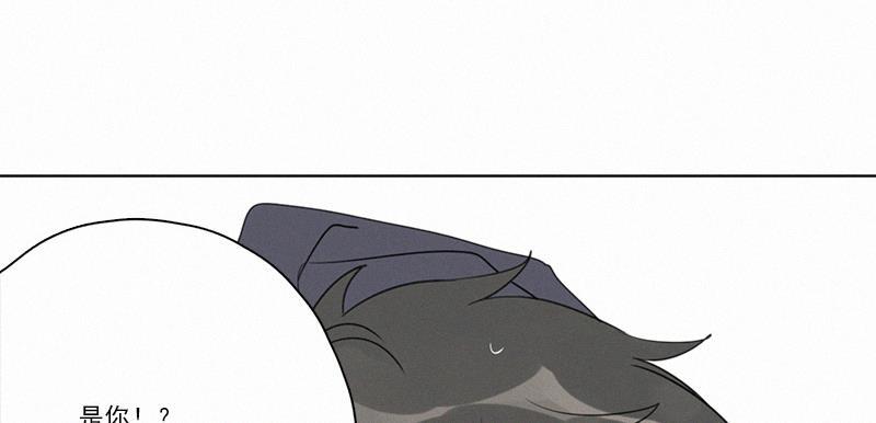 女装正太漫画韩漫全集-第89话无删减无遮挡章节图片 