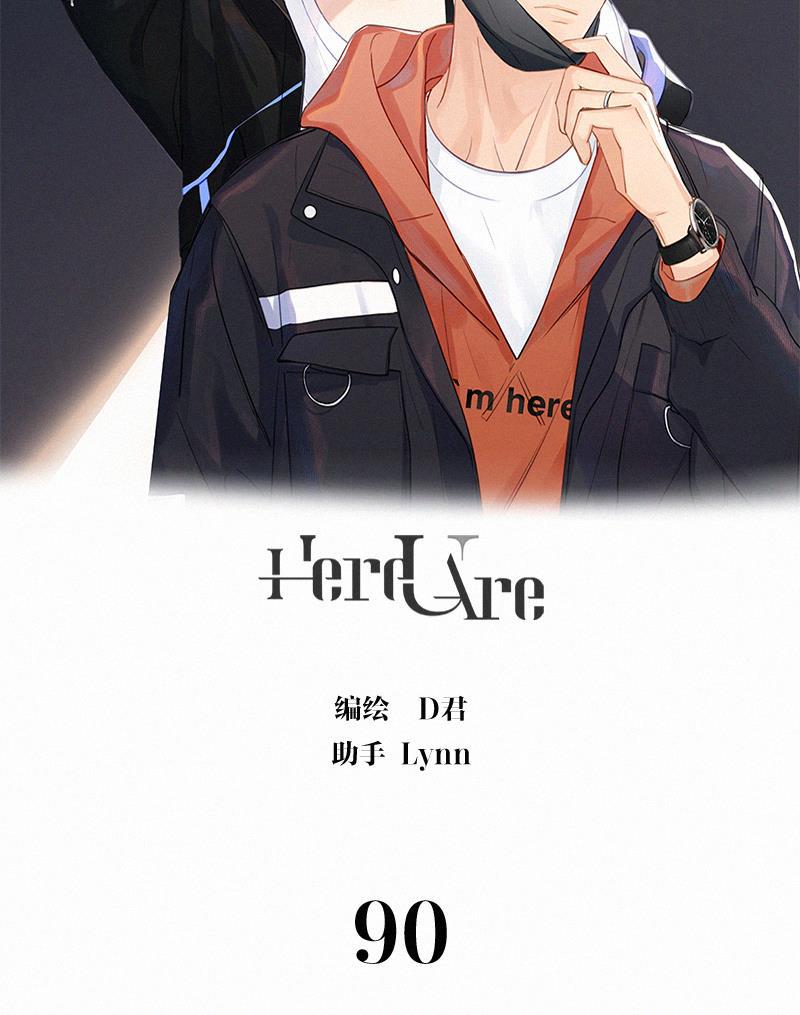 女装正太漫画韩漫全集-第90话无删减无遮挡章节图片 