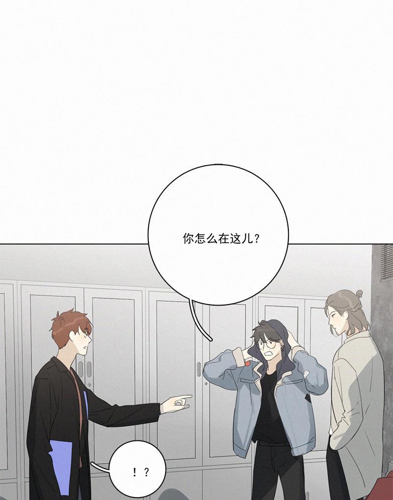 女装正太漫画韩漫全集-第90话无删减无遮挡章节图片 
