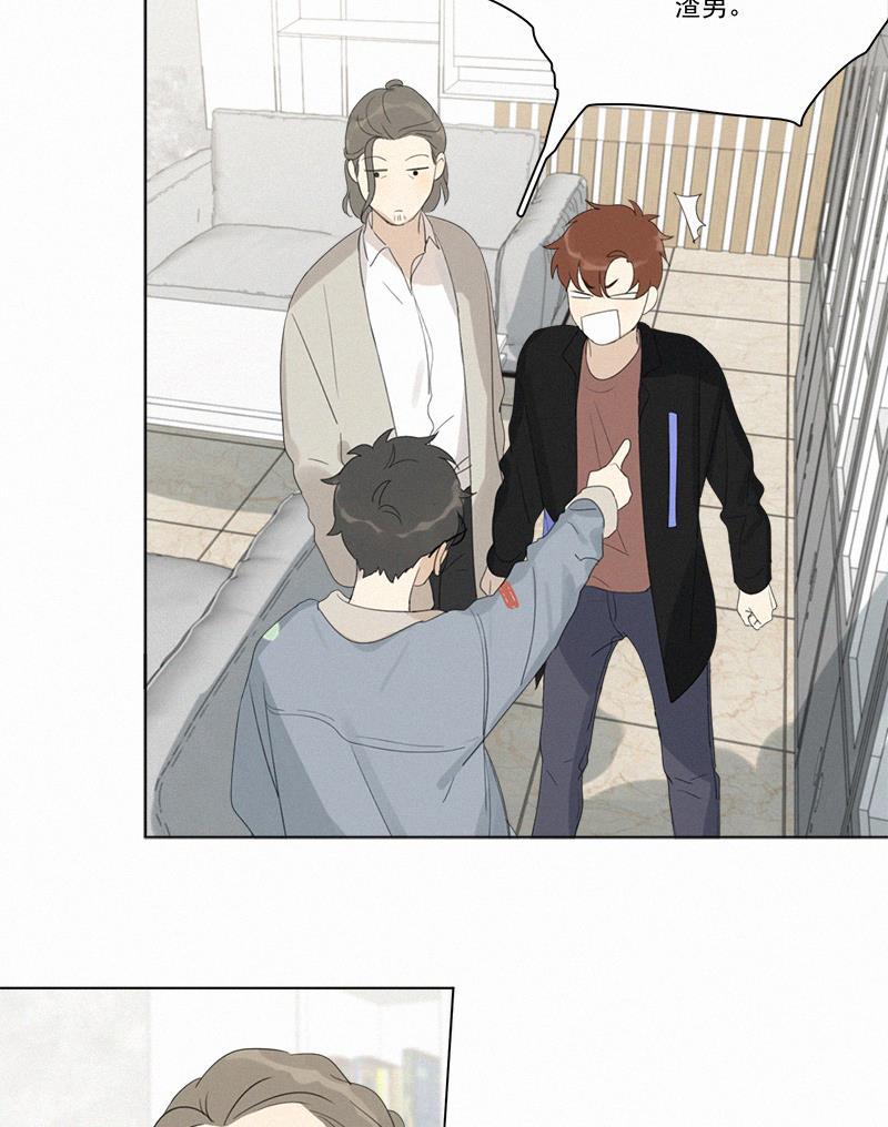 女装正太漫画韩漫全集-第90话无删减无遮挡章节图片 