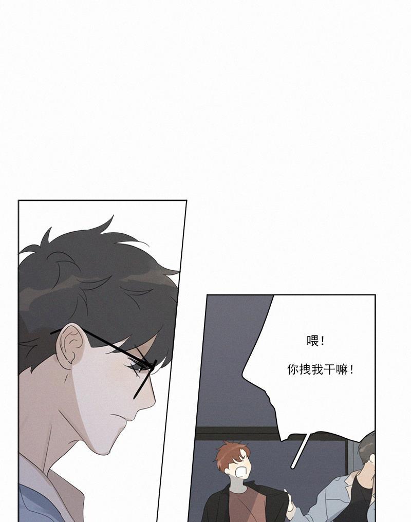 女装正太漫画韩漫全集-第90话无删减无遮挡章节图片 