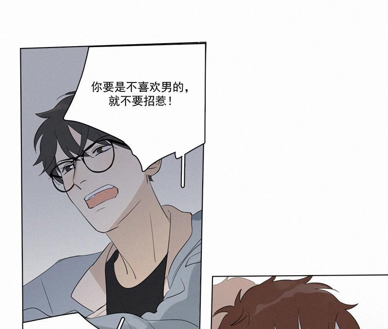 女装正太漫画韩漫全集-第90话无删减无遮挡章节图片 