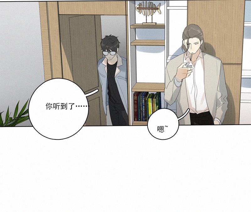 女装正太漫画韩漫全集-第90话无删减无遮挡章节图片 
