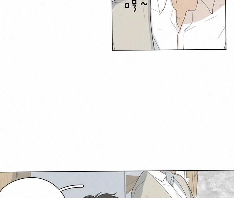 女装正太漫画韩漫全集-第90话无删减无遮挡章节图片 