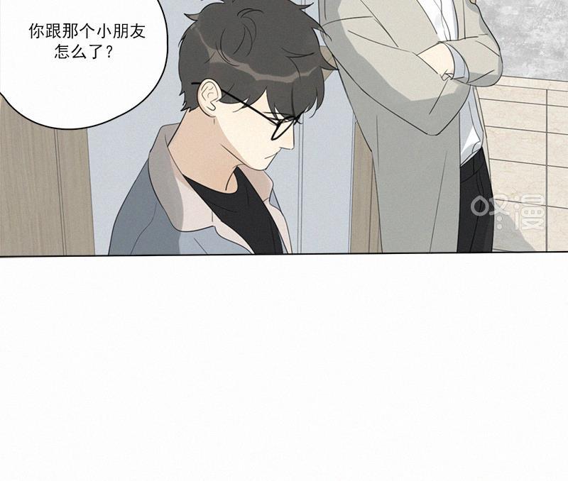 女装正太漫画韩漫全集-第90话无删减无遮挡章节图片 