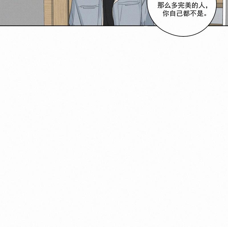 女装正太漫画韩漫全集-第90话无删减无遮挡章节图片 