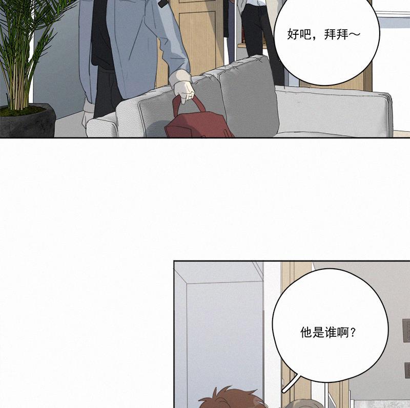 女装正太漫画韩漫全集-第90话无删减无遮挡章节图片 