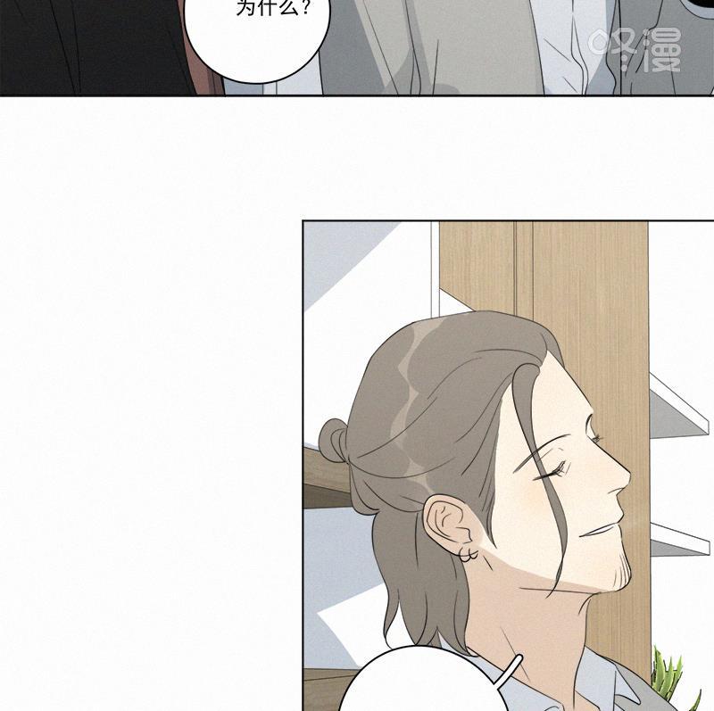 女装正太漫画韩漫全集-第90话无删减无遮挡章节图片 