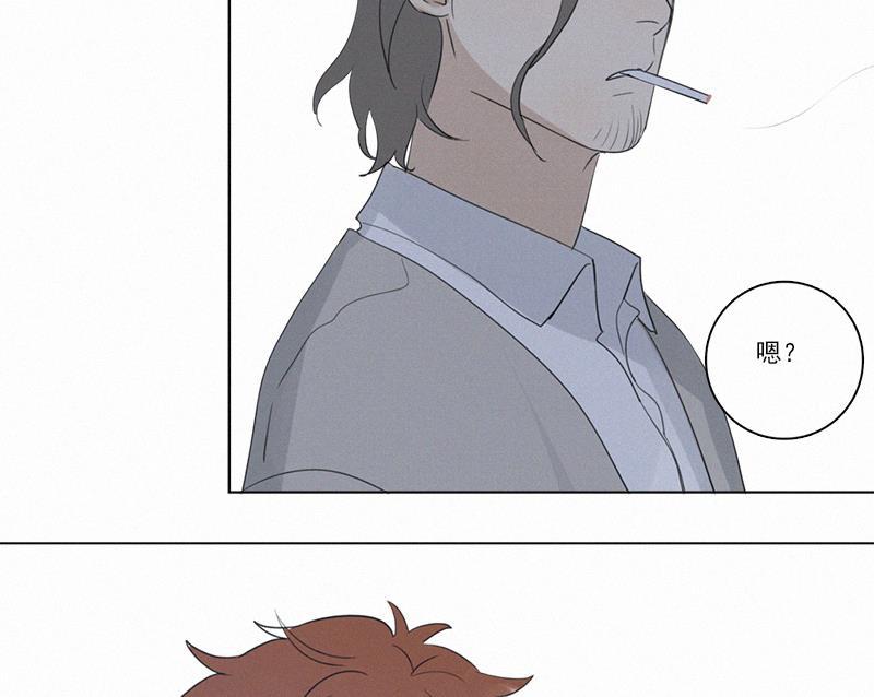 女装正太漫画韩漫全集-第90话无删减无遮挡章节图片 