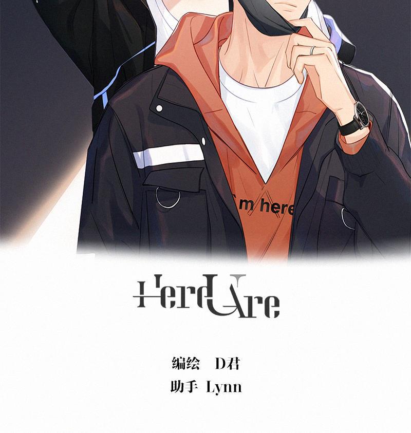 女装正太漫画韩漫全集-第91话无删减无遮挡章节图片 