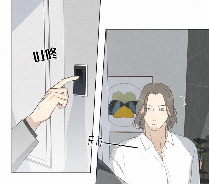 女装正太漫画韩漫全集-第91话无删减无遮挡章节图片 