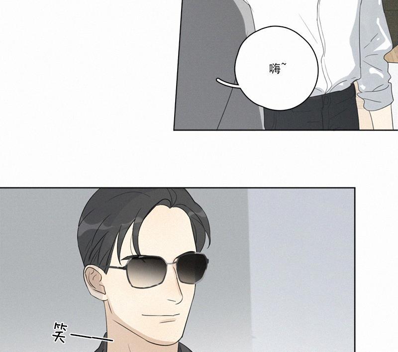 女装正太漫画韩漫全集-第91话无删减无遮挡章节图片 