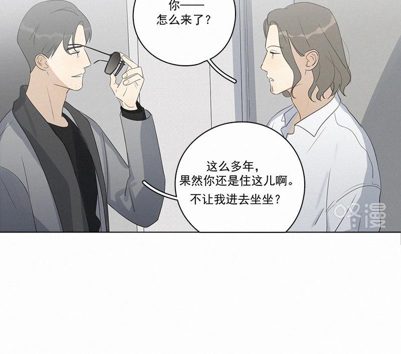 女装正太漫画韩漫全集-第91话无删减无遮挡章节图片 