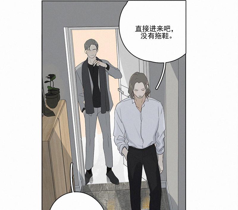 女装正太漫画韩漫全集-第91话无删减无遮挡章节图片 