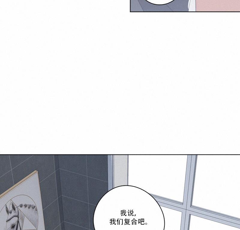 女装正太漫画韩漫全集-第92话无删减无遮挡章节图片 