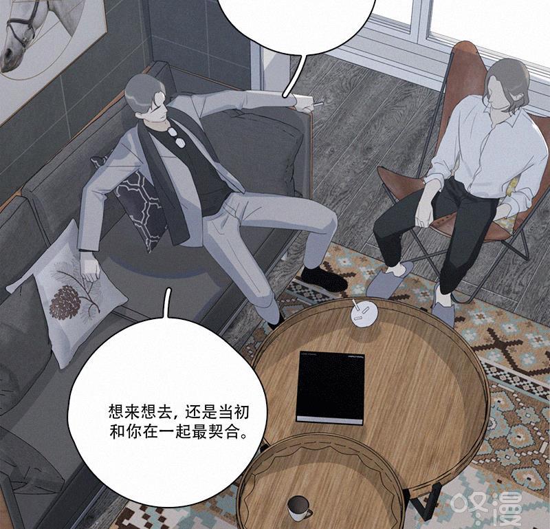 女装正太漫画韩漫全集-第92话无删减无遮挡章节图片 