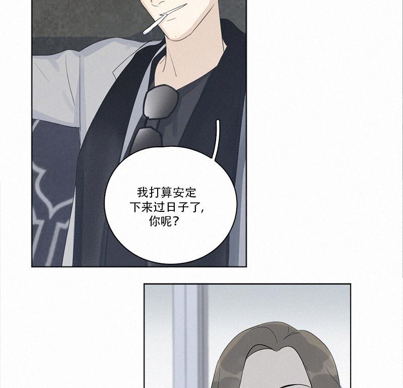 女装正太漫画韩漫全集-第92话无删减无遮挡章节图片 