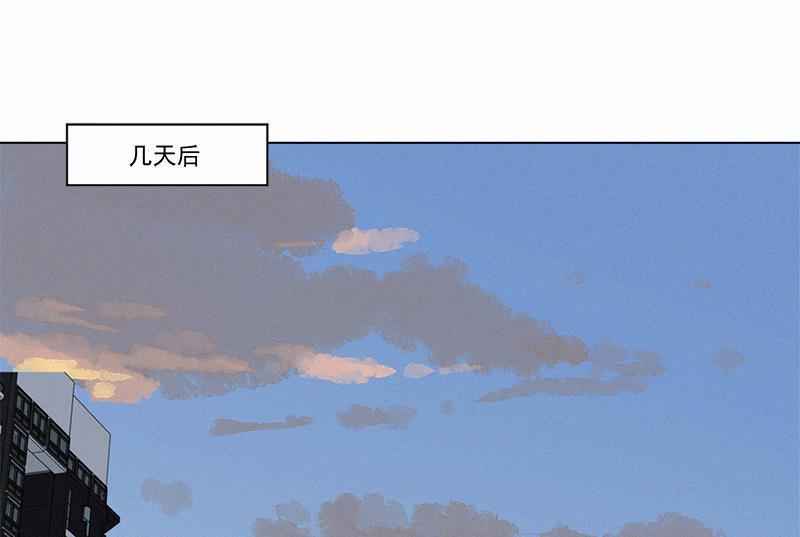 女装正太漫画韩漫全集-第92话无删减无遮挡章节图片 