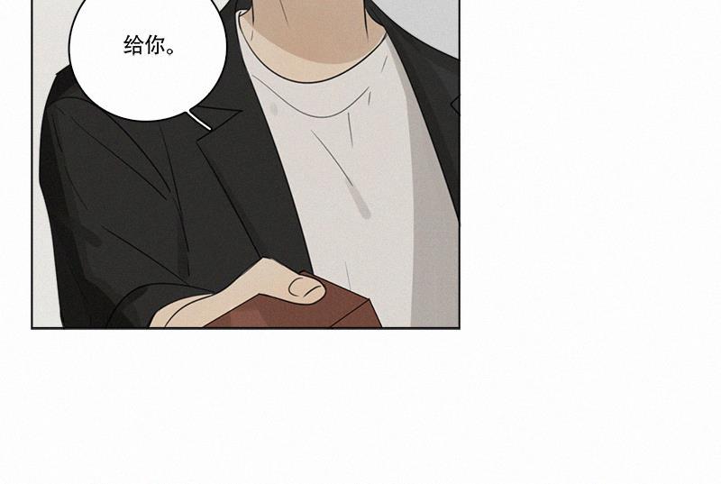 女装正太漫画韩漫全集-第92话无删减无遮挡章节图片 