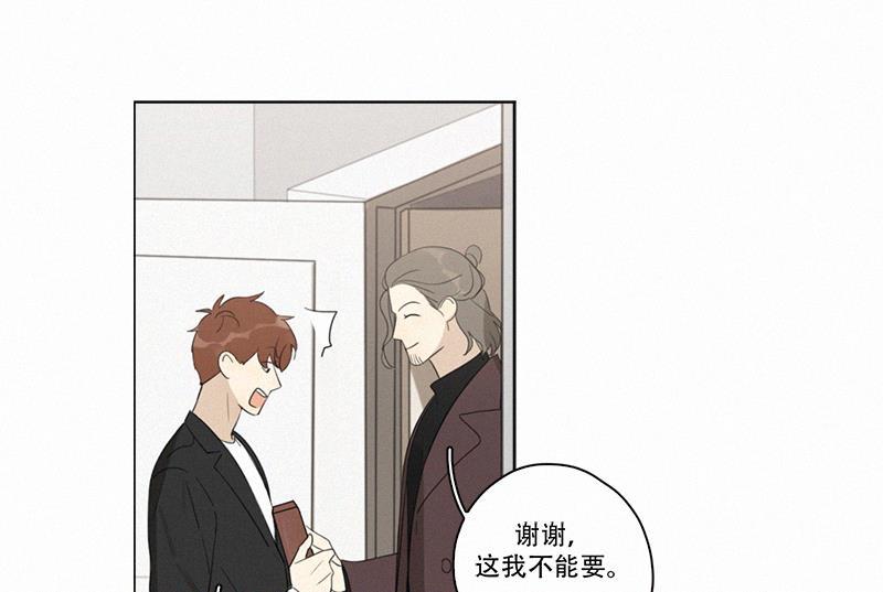 女装正太漫画韩漫全集-第92话无删减无遮挡章节图片 
