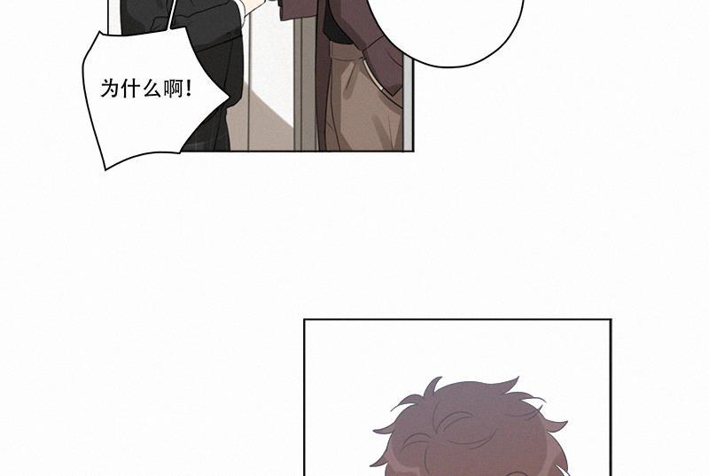 女装正太漫画韩漫全集-第92话无删减无遮挡章节图片 