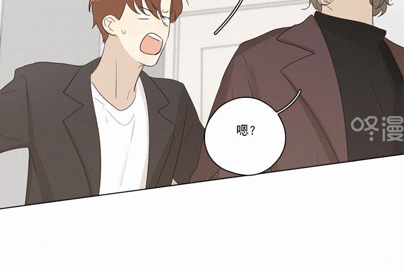 女装正太漫画韩漫全集-第92话无删减无遮挡章节图片 