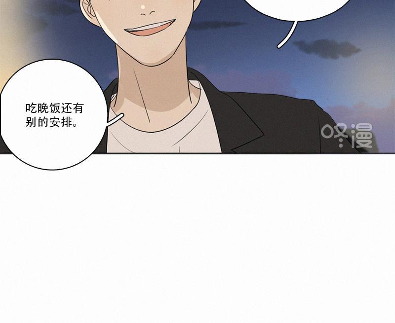 女装正太漫画韩漫全集-第92话无删减无遮挡章节图片 