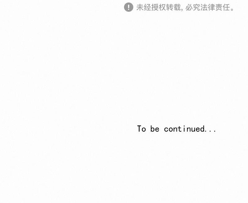 女装正太漫画韩漫全集-第92话无删减无遮挡章节图片 
