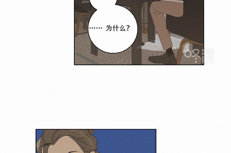 女装正太漫画韩漫全集-第93话无删减无遮挡章节图片 