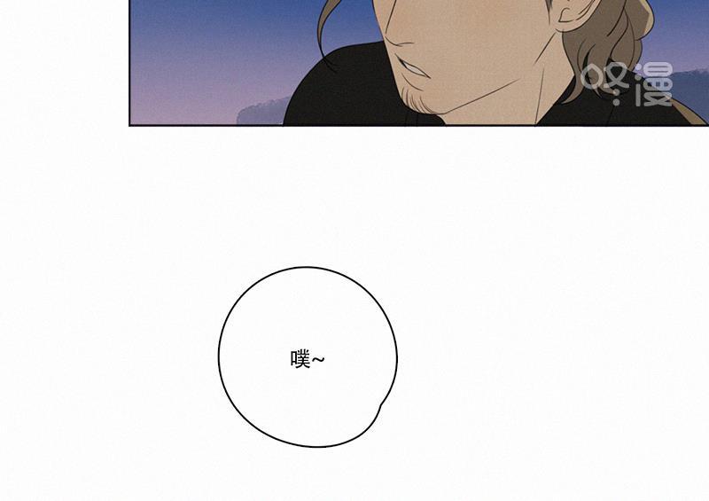 女装正太漫画韩漫全集-第93话无删减无遮挡章节图片 