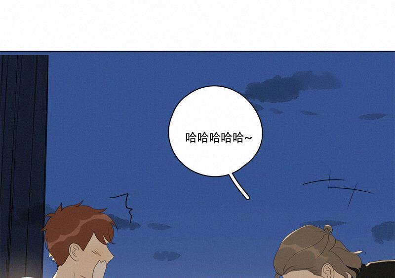 女装正太漫画韩漫全集-第93话无删减无遮挡章节图片 