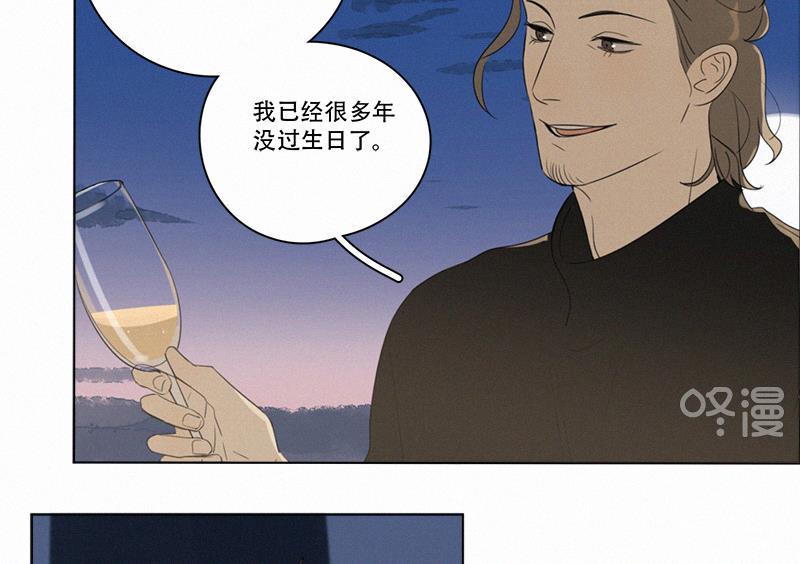 女装正太漫画韩漫全集-第93话无删减无遮挡章节图片 