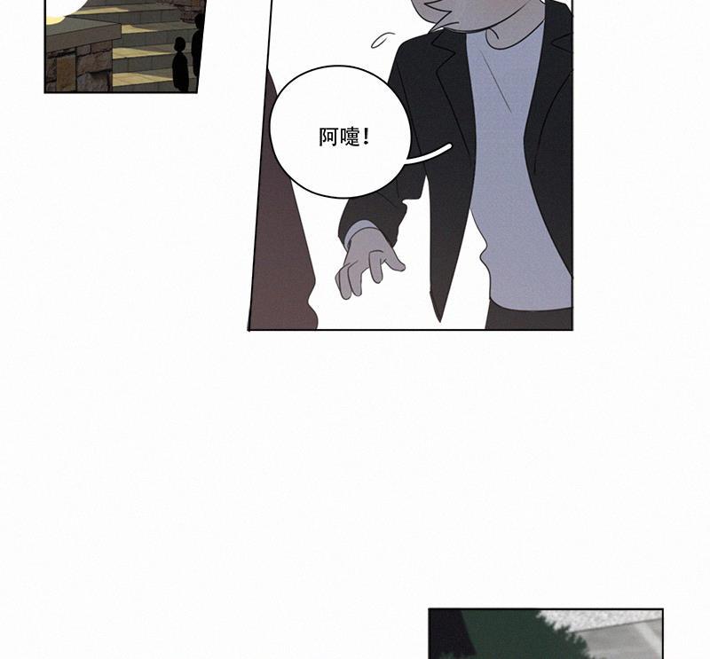 女装正太漫画韩漫全集-第93话无删减无遮挡章节图片 