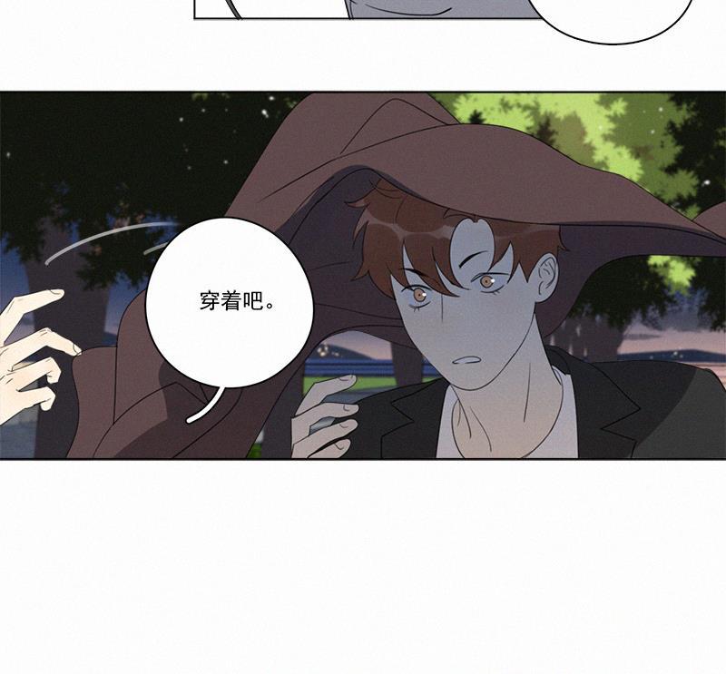 女装正太漫画韩漫全集-第93话无删减无遮挡章节图片 