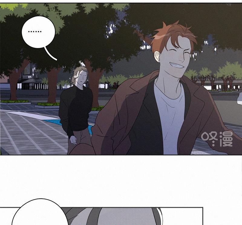 女装正太漫画韩漫全集-第93话无删减无遮挡章节图片 