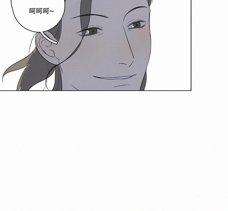 女装正太漫画韩漫全集-第93话无删减无遮挡章节图片 