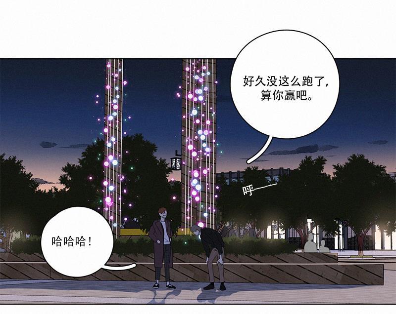 女装正太漫画韩漫全集-第93话无删减无遮挡章节图片 