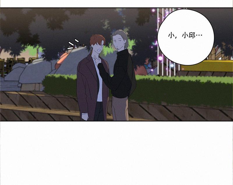 女装正太漫画韩漫全集-第93话无删减无遮挡章节图片 