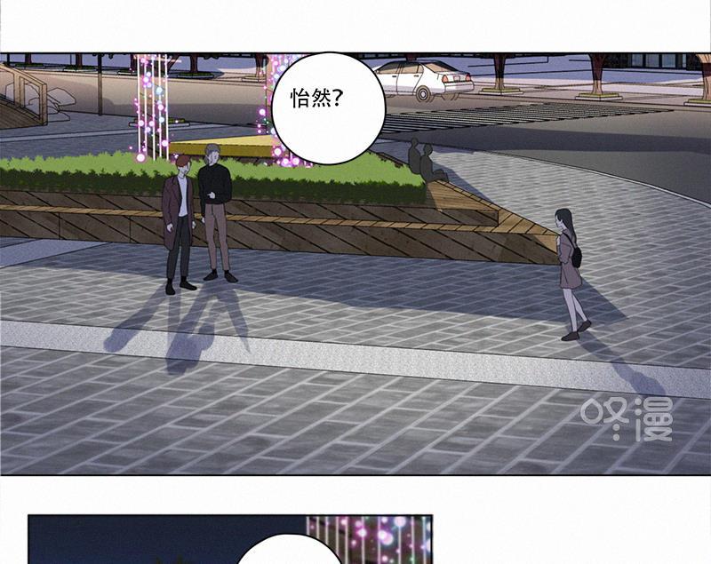 女装正太漫画韩漫全集-第93话无删减无遮挡章节图片 