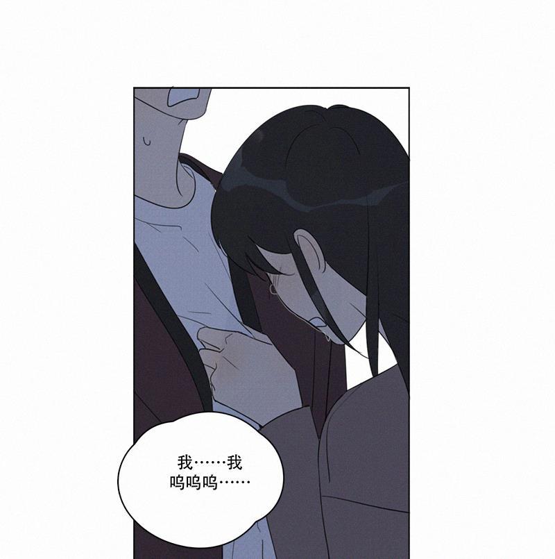 女装正太漫画韩漫全集-第93话无删减无遮挡章节图片 