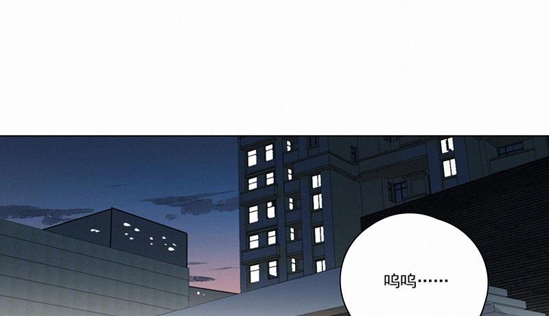 女装正太漫画韩漫全集-第94话无删减无遮挡章节图片 