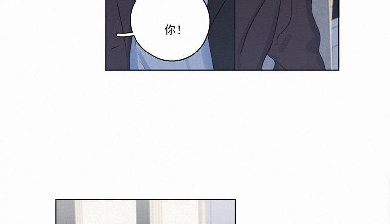 女装正太漫画韩漫全集-第94话无删减无遮挡章节图片 