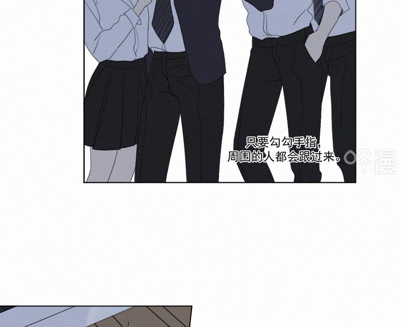 女装正太漫画韩漫全集-第94话无删减无遮挡章节图片 