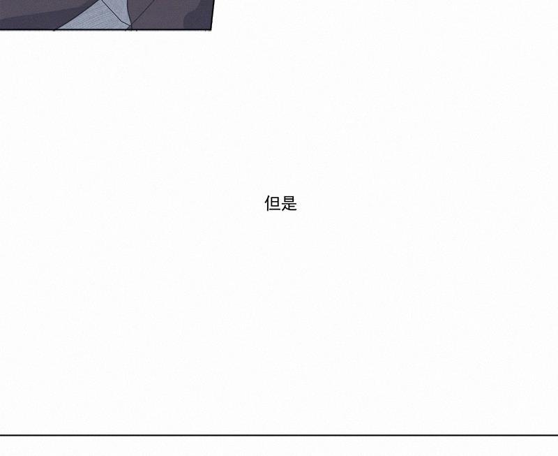 女装正太漫画韩漫全集-第94话无删减无遮挡章节图片 