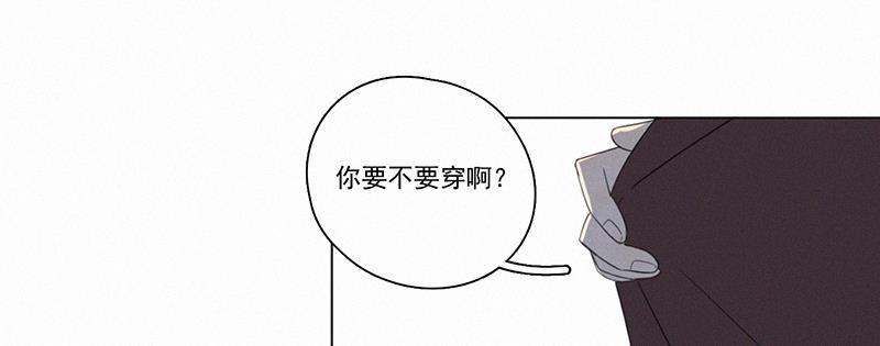 女装正太漫画韩漫全集-第94话无删减无遮挡章节图片 
